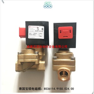 วาล์วแม่เหล็กไฟฟ้าอิมี บุชจอสท์ 24V ดีซี 1/2 นิ้ว โครงสร้างไดอะแฟรมสำหรับการควบคุมทางอุตสาหกรรม - Product Image 2