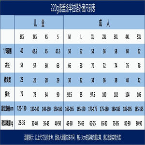 Kaos Sepak Bola Retro Berkualitas Terbaik 1998 Fran Brasil Argentina Ce Jerman, Jersey Sepak Bola Retro Henry Zidane yang Dapat Dikustomisasi - Product Image 6