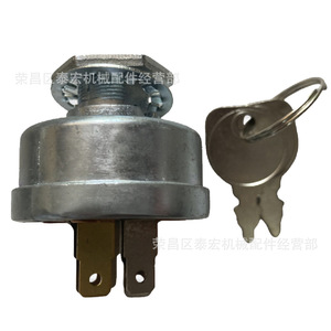 Interruptor de encendido con llave AM119111 para piezas de cortacésped John Deere Bobcat - Product Image 2