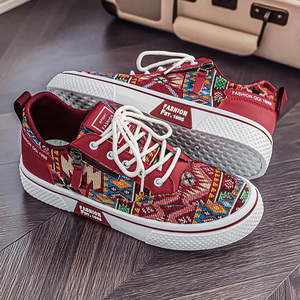 <span class=keywords><strong>Scarpe</strong></span> Etniche Intrecciate Retrò per Uomo, Sneakers Basse con Zip Laterale <span class=keywords><strong>e</strong></span> Lacci, Disponibili in Vari Colori, <span class=keywords><strong>Scarpe</strong></span> Casual alla Moda per Camminata - Product Image 4