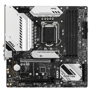 MSI — carte mère MAG <span class=keywords><strong>B560M</strong></span> m10 WIFI, composant pc, compatible avec processeur Intel Core 10e et 11e génération, Socket LGA 1200, ATX - Product Image 2