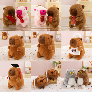 Juguetes de dinosaurio enojado de 8 pulgadas, todas las series, juguete de peluche de dibujos animados de animales de alta calidad, juguetes de peluche de animales rellenos de algodón PP para máquina de garras - Product Image 3