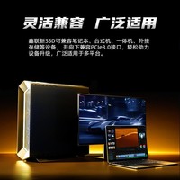 Xinlianxin NVMe-T5 M.2 SSD 2TB PCIe 3.0 Kecepatan Baca 3000MB/s Mendukung Dropshipping untuk Desktop dan Laptop