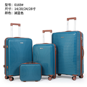 Luxury Large 3-Piece Hardside Luggage Set with 4-Wheel 360 Spinner Lock <strong>Trolley</strong>-Wholesale PP Suitcases - Product Image 3