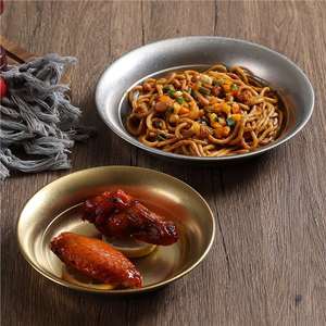 Retro Stainless Steel Round Deep Plate Pasta Plate Hot Pot Preparation Plate Oil Dish Bowl Snack Plate Dinner Plate Bone Plate - Product Image 2