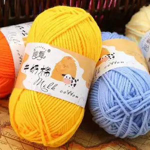 Factory Wholesale Free Samples Various Colors 100 Acrylic Cotton Yarn Hand Knitting Baby Milk Yarn 50g Needle Hook Tufting Yarn