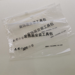 Plastic <b>Tool</b> <b>Bag</b> Pe Transparent Self Sealing <b>Bag</b> For Frame Installation <b>Kit</b> Convenient Zhejiang Made - Product Image 3