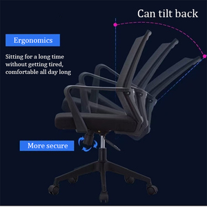 Venta Directa de Fábrica, Silla de Oficina Ergonómica Giratoria de Diseño Moderno con Malla, para Sala de Reuniones, Sillas de Oficina - Product Image 4