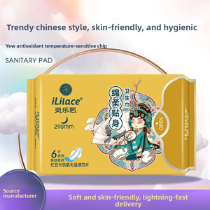 Compresas sanitarias ILilace de doble uso día y noche con chip de abeto, ultrafinas, de una sola pieza, para uso nocturno, paquete de 6 - Product Image 2