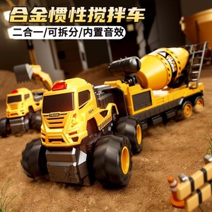 <span class=keywords><strong>Camion</strong></span> de pompiers géant en métal moulé sous pression 1:18 avec échelle, pulvérisation d'eau, musique, lumière, inertie, voiture de sauvetage, cadeau d'anniversaire pour garçons, en plastique - Product Image 2