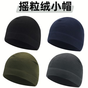 Fleece <b>Hat</b> Ski Cap Windproof Warm Headband For Cycling Skiing Outdoor Sports Adult Black Gray Military Green <b>Navy</b> Blue Khaki - Product Image 3