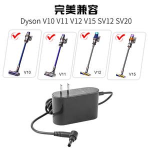 Cargador de repuesto de 30,45 V para aspiradora inalámbrica Dysons V10 V11 V15 <span class=keywords><strong>V12</strong></span> SV12 14 15, <span class=keywords><strong>Absolute</strong></span> Animal Motorhead - Product Image 6