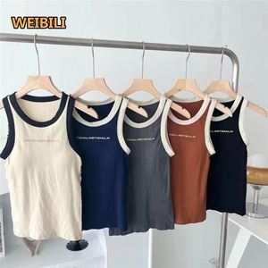 Nuevo Chaleco <span class=keywords><strong>de</strong></span> hombro ancho para <span class=keywords><strong>mujer</strong></span> con almohadilla en el <span class=keywords><strong>pecho</strong></span>, sujetador, camisola inalámbrica con envoltura en el <span class=keywords><strong>pecho</strong></span>, Top <span class=keywords><strong>de</strong></span> tubo sin costuras para <span class=keywords><strong>mujer</strong></span> - Product Image 6