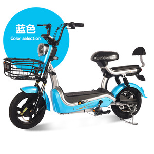 Bicicleta Eléctrica Urbana y de Carretera para Adultos, de 2 Plazas, 350W 500W 48V 15AH 16AH 20AH 24AH, para Compras y Desplazamientos - Product Image 6