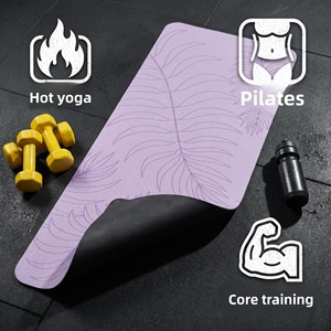 Tapis de yoga en PU givré avec logo personnalisé - 5 mm d'épaisseur, 183 cm extra-large, antidérapant, absorbant les chocs, avec sac en filet, vente directe d'usine - Product Image 2