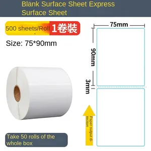 Etiquetas de rollo térmico Universal <span class=keywords><strong>Express</strong></span>-Papel resistente al desgarro de aceite de agua a prueba de 3 para ShenTong YuanTong ZhongTong Logistics - Product Image 6