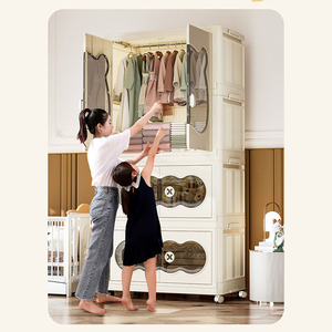 Armoire pliante en plastique à 4 couches, organisateur de vêtements pour bébés, bacs de rangement pliable pour jouets d'enfants - Product Image 4