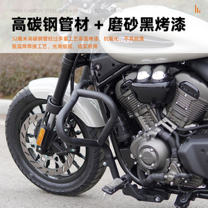 Barra de Protección del Motor para Motocicleta Benakin <span class=keywords><strong>Chila</strong></span> 350 NEO, Protector Anticaídas para Moto, Suministro al por Mayor del Fabricante, Precio de Fábrica - Product Image 3