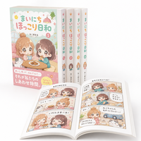Impression personnalisée de bandes dessinées à couverture souple, échantillons numériques, service de correction de dummies, impression de mangas et de magazines à couverture souple