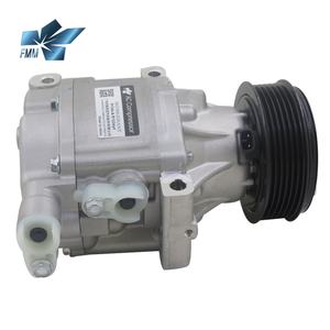 Compresor de Aire Acondicionado para Automóvil 88320-B1010 12v SCSA08C para TOYOTA BB DBA-QNC20 1980-1984 88320B1010 - Product Image 2