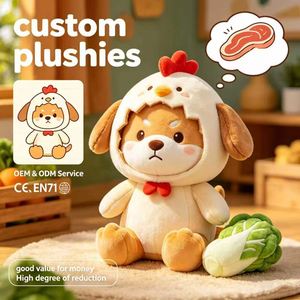 ตุ๊กตาชิบะไก่แบบกำหนดเองได้จำนวนมาก ตุ๊กตาสัตว์นุ่มนิ่มสำหรับตกแต่งธีมฟาร์มและจำหน่ายจำนวนมาก - Product Image 1