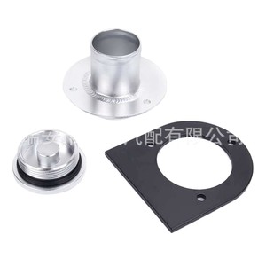Tapa de Tanque de Combustible de Aleación de Aluminio con Soporte de 109 mm y 67 mm para Autos de Carreras Modificados y Vehículos Todoterreno - Product Image 4