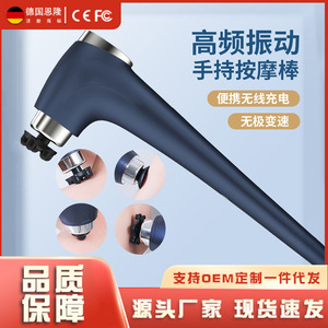 Massage Gun Portable Wireless Rechargeable 5-Speed Deep Tissue Muscle Relief Full Body Massage Blue Silver Plated - Product Image 4