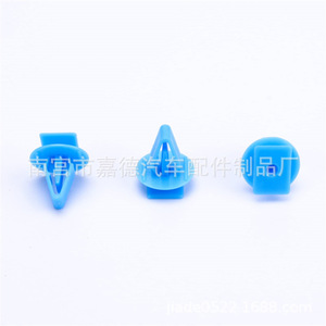 Honda 90602-TA0-003 Plastic Mounting Clip For Fairing <b>Ventilation</b> <b>Grille</b> Accord Civic Acura - Product Image 1