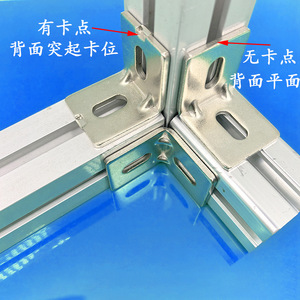 Stainless Steel Carbon Steel Angle Braces For Aluminum Profile Right Angle Connection 2020 3030 4040 Standard Zinc Plated - Product Image 2