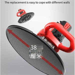 Handheld elektrische 220V Power Kelle Maschine für den Bau Zement Mörtel Wand Kitt Schleifer Boden Wand polierer Motor - Product Image 5