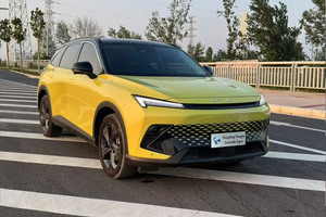 Se Aceptan Pedidos Personalizados, Baic X55, Auto Usado Más Vendido, SUV <span class=keywords><strong>2022</strong></span>, Techo Panorámico, Auto de Gasolina, 2WD, Baic Magic - Product Image 4