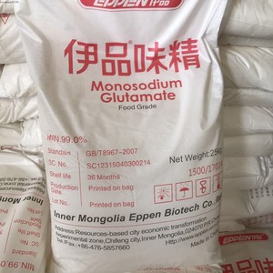 Chất lượng cao 25kg mỗi túi cấp thực phẩm MSG mononatri glutamate độ tinh khiết 99% - Product Image 3