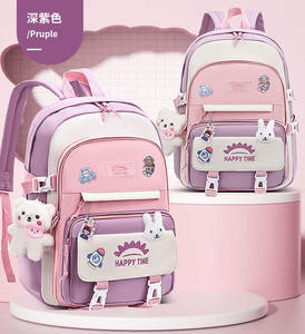 Nuevo bolso de escuela primaria para escuela secundaria estilo coreano chica colgante de felpa mochila Linda tendencia mochila ligera para niños - Product Image 5