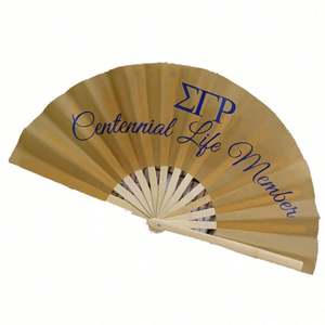 Abanico Plegable de Mano de Tela Oxford Satinada de 33 cm con Logotipo Personalizado, Artesanía de Bambú de Lujo con Acabado de Seda - Product Image 5