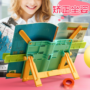 Soporte de Lectura Plegable de Plástico Creativo para Niños, Sujeta Libros para Estudiantes, Material Escolar para Profesores - Product Image 3