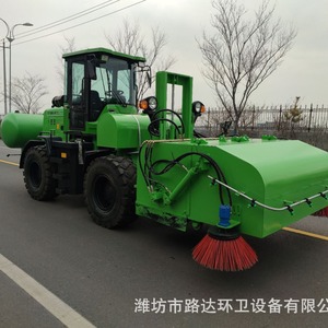 Road <b>Sweeper</b> Diesel <b>Powered</b> Compact Three Wheel With Strong Engine For Sand Stone Road Cleaning Weifang City - Product Image 2