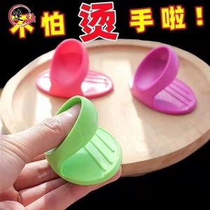 Heat Insulated Silicone Finger Cots Microwave Oven Safe Kitchen Use Random Color - Product Image 5