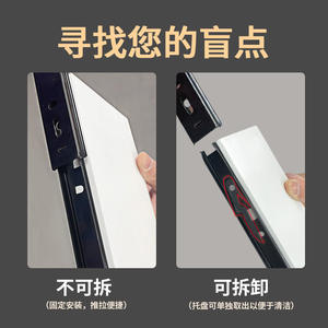 Moderna Bandeja Deslizante para Teclado de Acero Laminado en Frío de Dos Secciones Desmontable para Escritorio de Computadora con Riel de Montaje y Soporte para Orejas, Ideal para Cocina - Product Image 3