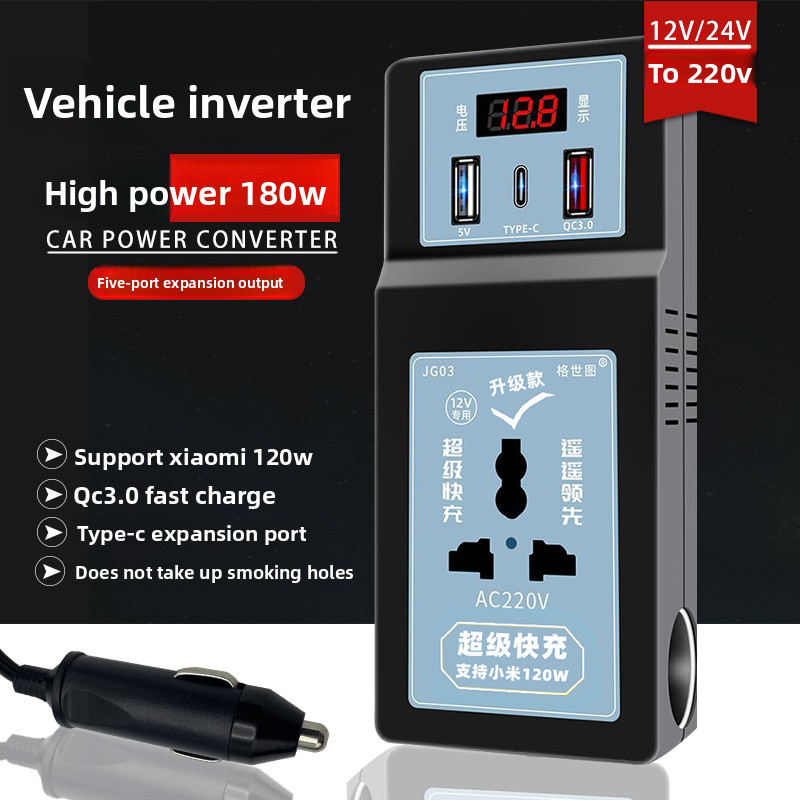 12V to 220V Car Inverter Converter DC to AC Power - Image 5