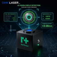 Alat Pemusat Nozzle Laser Raytools Harga Pabrik |   Penyelarasan Visual untuk Mesin Pemotong Laser Serat, Penyelarasan Koaksial Sinar