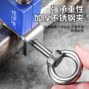 Clip de câble en forme de C Yu Jian, en plastique, pour l'aide au placement des câbles et la gestion des câbles - Product Image 4
