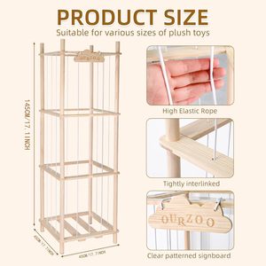 나무 박제 동물 케이지 보육 놀이방 침실 박제 동물 보관을위한 나무 장난감 주최자 랙 - Product Image 3
