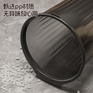 Large Household <b>Plastic</b> Trash Can L Size Open Top Wastebasket For <b>Kitchen</b> Living Room Bedroom Bathroom Office - Product Image 4