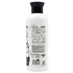 Shampoo per Gatti a Marchio Privato, Shampoo Sbiancante Speciale per Gatti di Tipo <span class=keywords><strong>Garfield</strong></span> - Product Image 2