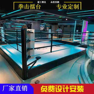 Anneau de boxe MMA Anneau de boxe spécial debout au sol pour compétition de combat Anneau d'arts martiaux de lutte Muay Thai - Product Image 4