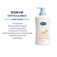 Crème hydratante quotidienne douce et éclaircissante pour le corps et la peau des bébés Magic Gentle
