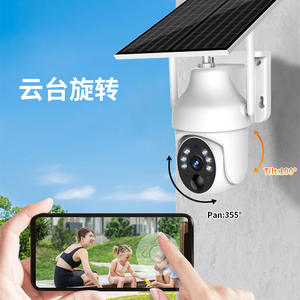 Cámara de Vigilancia Solar para el Hogar QS6 13MP PTZ Inalámbrica con Almacenamiento en la Nube para Uso Interior y Exterior con Intercomunicador y Alarma - Product Image 2