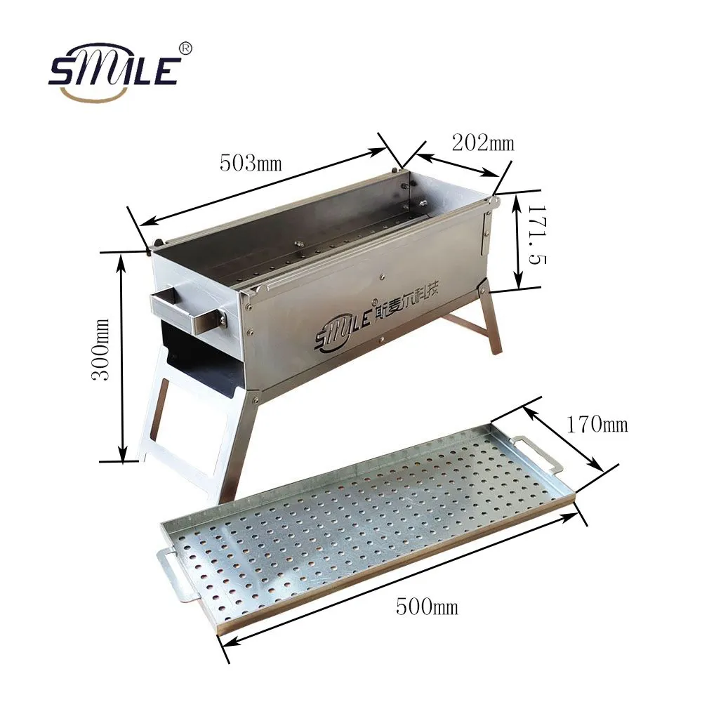 SMILE Custom Outdoor Grill Metal Burn-resistant Non-deformable Barbecue