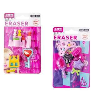 Ensemble <span class=keywords><strong>de</strong></span> gommes magiques Princesse, gommes pour étudiants, papeterie, fournitures scolaires - Product Image 1