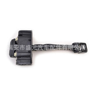 Limitadores de Puerta para BMW MINI F56 y F57 51217297261 para Puertas de Automóviles - Product Image 1